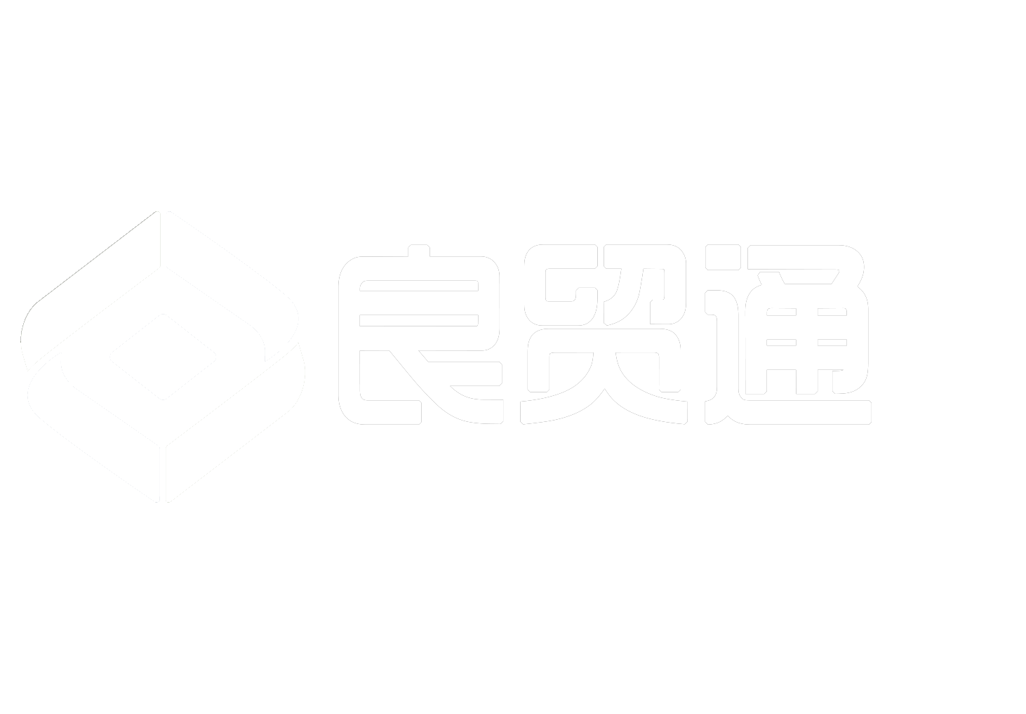 良贸通-供应链一站采购平台